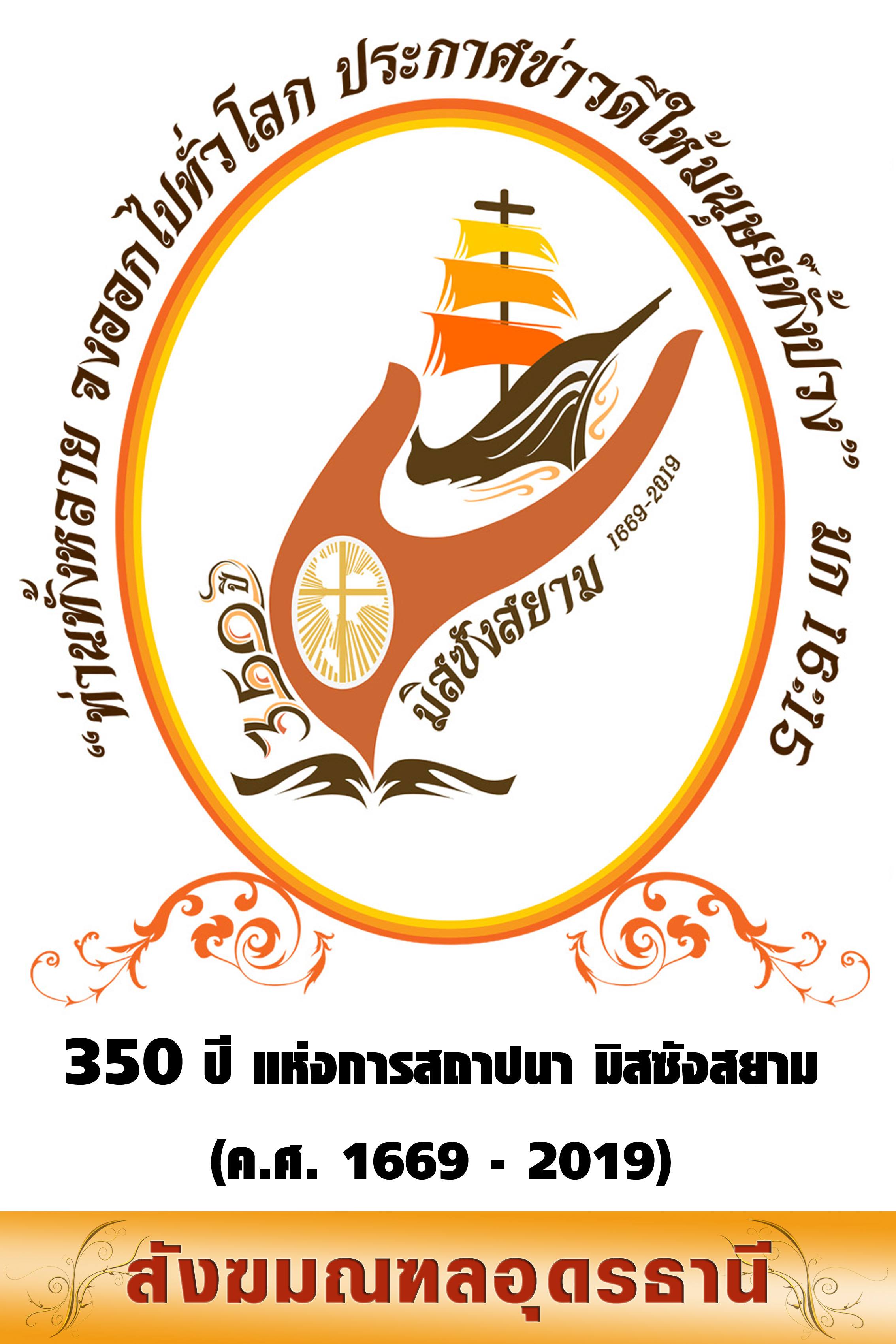 logo2