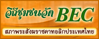 link8