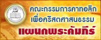 link4